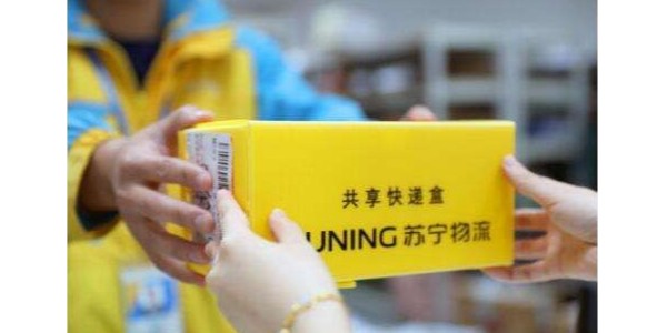 蘇寧易購2019年年報公布：全年營收2692億元，歸母淨利潤