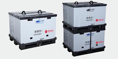 好色先生下载安装好色先生污在线观看圍板箱專業製造商