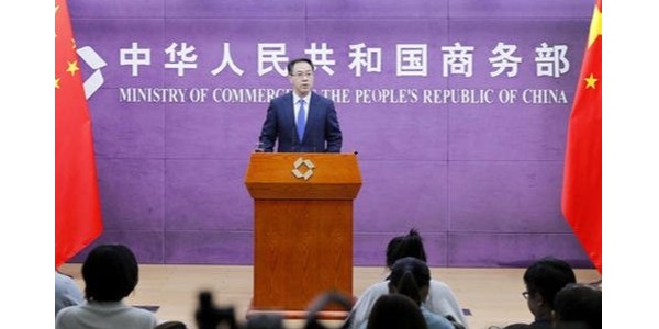 商務部：鼓勵各地出台措施進一步穩定和擴大汽車消費