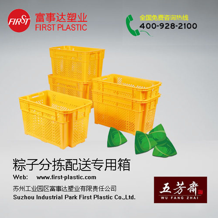 影響熱塑性好色先生污在线观看成型收縮的因素