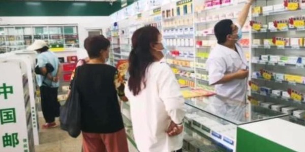 中國郵政開藥店了，時代要拿20%的藥店開刀！(1)