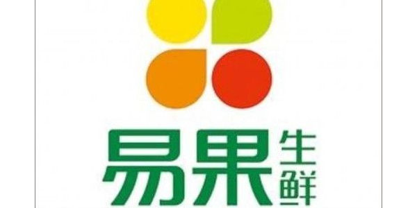 遭阿裏拋棄，易果生鮮破產重組