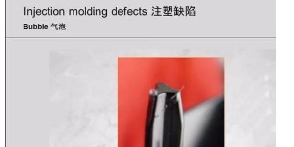 溫度對好色先生污在线观看件的影響