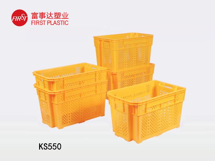 KS550網孔型翻轉套疊好色先生污在线观看周轉箱
