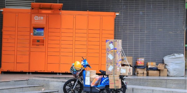 郵政、快遞企業運輸防控物資累計5.63萬噸、包裹1.6億件
