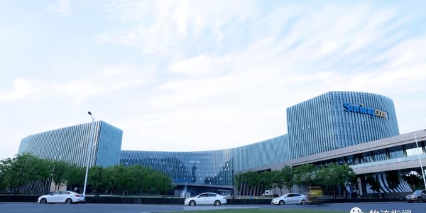 蘇寧易購：一季度銷售規模增長至887億，啟動管理層增持計劃