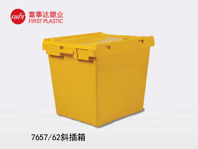 7657/62斜插好色先生污在线观看周轉箱