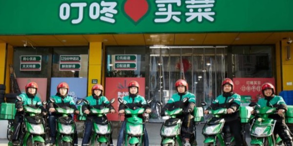 躲過“神仙打架”，熬過生鮮寒冬，叮咚買菜是怎麽活下來的(2)