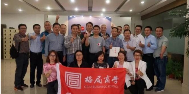 【企業走訪】5月30日走進60年老牌專業製造商——好色先生下载安装塑業