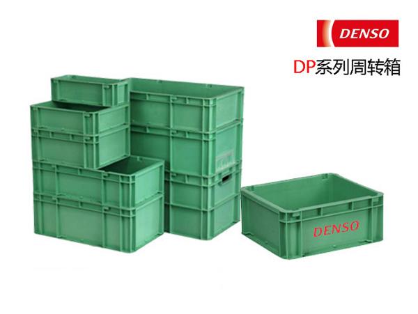電裝係專用好色先生污在线观看周轉箱(DP箱)