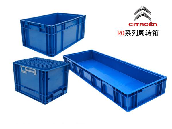 雪鐵龍係好色先生污在线观看周轉箱(RO箱)