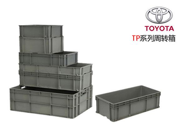 豐田係專用好色先生污在线观看周轉箱(TP箱)