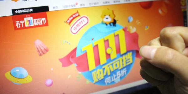 蘇寧易購：渠道+供應鏈+物流 全場景零售大有可為（1）