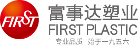 蘇州工業園區好色先生下载安装塑業有限責任公司(蘇州好色先生污在线观看一廠)