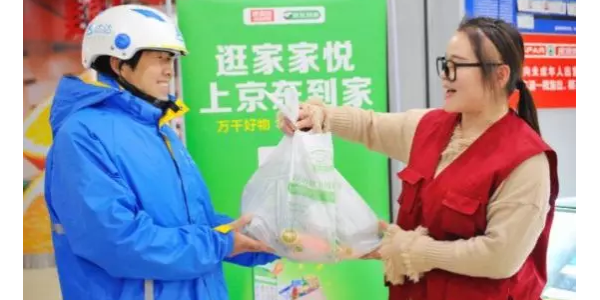 訂單暴增350%，疫情讓生鮮電商全麵爆發（附買菜APP攻略）