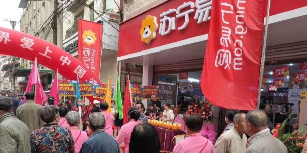 地攤小店如何走向數字化？(3)