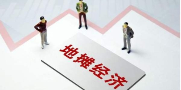 地攤小店如何走向數字化？(1)
