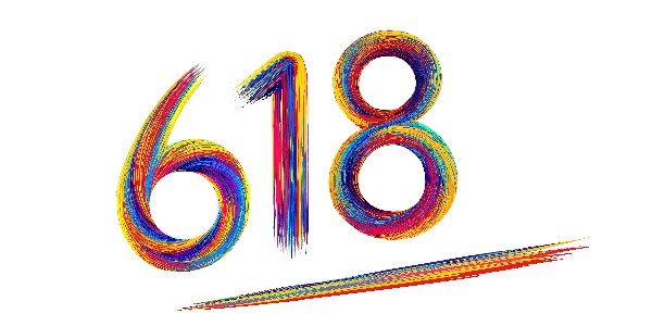 “618”交易總額提升，最終達成7987億元