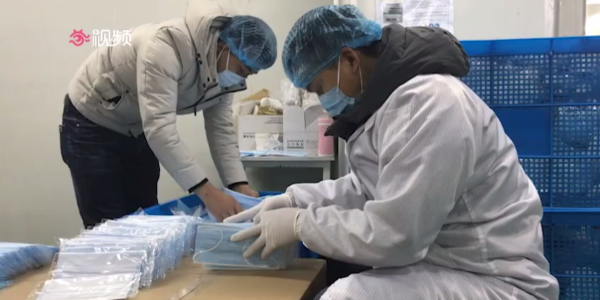 關於口罩的加工流程你知道多少？