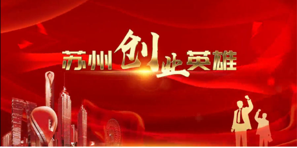 好色先生下载安装塑業專注單元化好色先生污在线观看包裝容器研發與創新60餘年