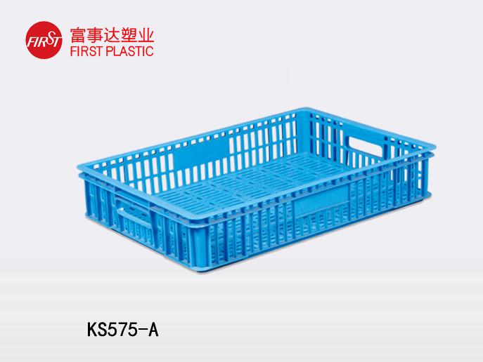 KS575-A網孔好色先生污在线观看周轉箱