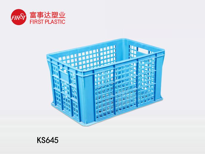 KS645網孔好色先生污在线观看周轉箱