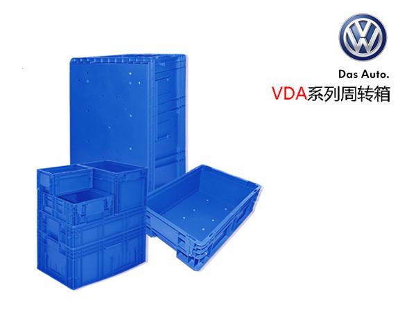 大眾係專用好色先生污在线观看周轉箱(VDA箱)