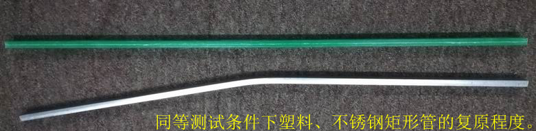 好色先生污在线观看中的黑科技
